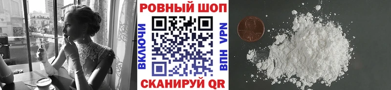 Где продают наркотики Верея КОКАИН  Меф  ГАШ  A-PVP  Канабис 