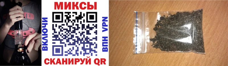Бутират BDO  Верея 