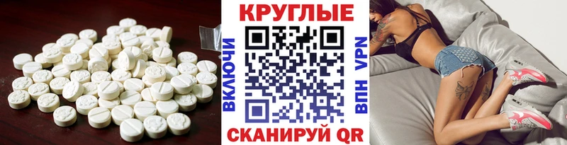 Экстази louis Vuitton  Верея 