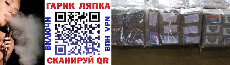 купить закладку  Верея  ГАШИШ 40% ТГК 