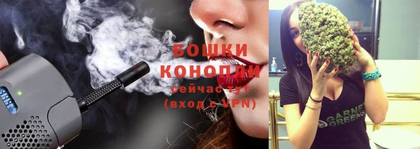 наркотики Балахна