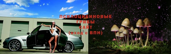 наркотики Балахна