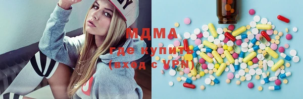 крисы Балабаново