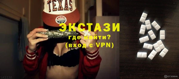 крисы Балабаново