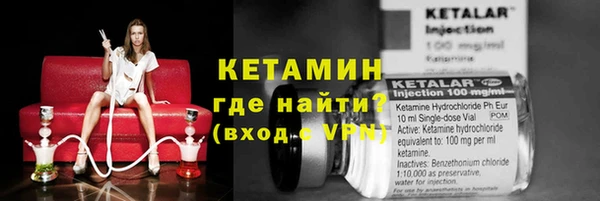 крисы Балабаново