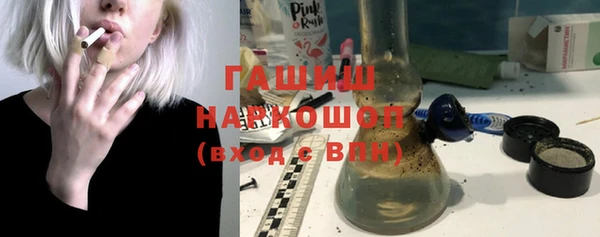 крисы Балабаново