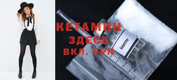 наркотики Балахна