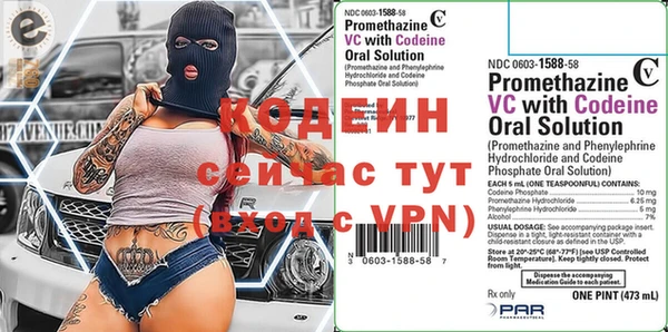 крисы Балабаново