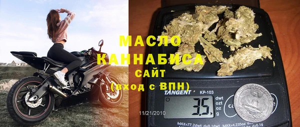 крисы Балабаново