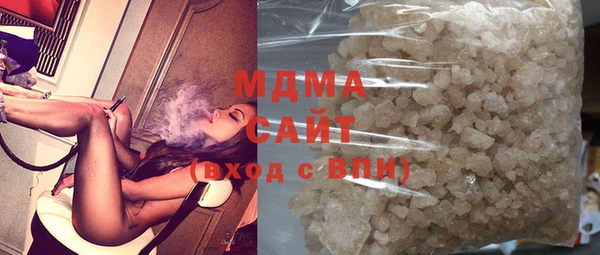 мефедрон VHQ Струнино