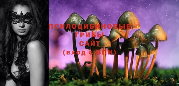 наркотики Балахна