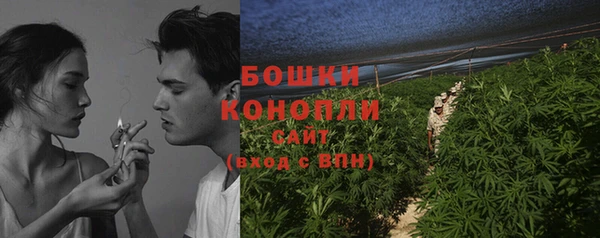 кокс Строитель