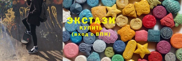 крисы Балабаново