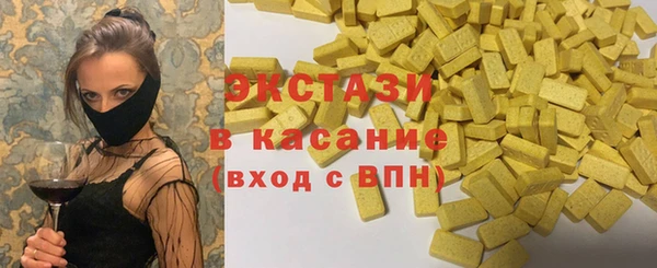 наркотики Балахна