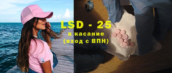 крисы Балабаново