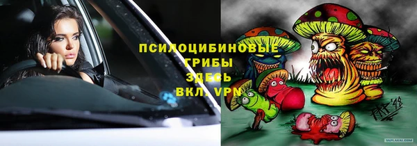 крисы Балабаново