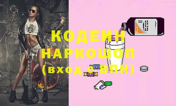 крисы Балабаново