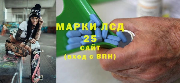 крисы Балабаново