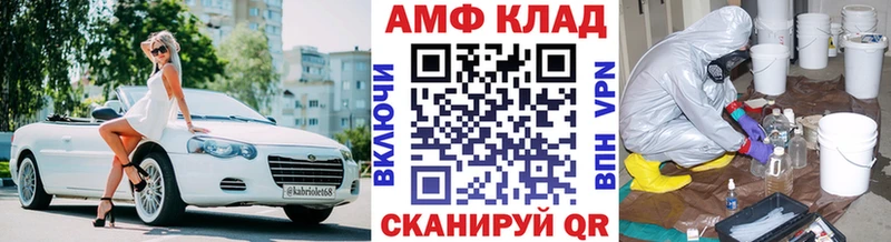 наркота  Верея  kraken вход  Метамфетамин витя 