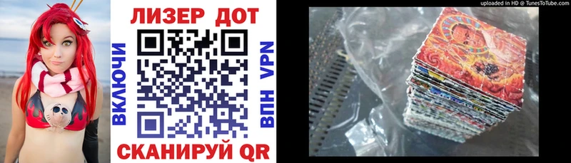 Наркотические марки 1,5мг  что такое   кракен зеркало  Верея 