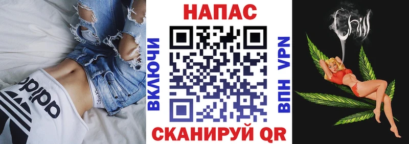 darknet состав  Верея  Каннабис MAZAR 